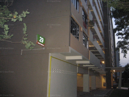 Blk 29 New Upper Changi Road (Bedok), HDB 4 Rooms #181912
